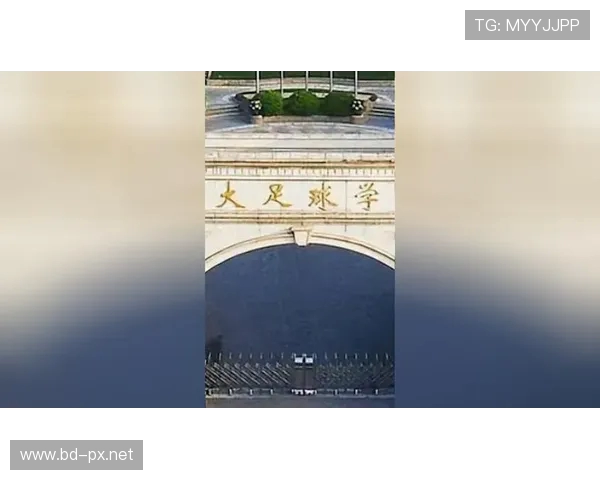 CBA设立足球预备联赛计划