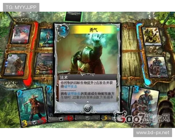 阿特拿斯与托拉卡的激烈对决解析：历史背景与现代战术的碰撞